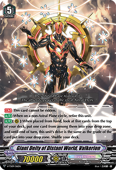 Giant Deity of Distant World, Valkerion - V-TD09/016EN - RRR - Foil Giant Deity of Distant World, Valkerion - V-TD09/016EN - RRR - Foil