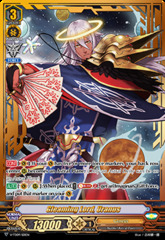 Gleaming Lord, Uranus - V-TD09/S01EN - SP