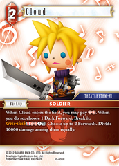 Cloud - 10-006R - Foil