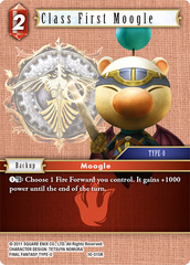 Class First Moogle - 10-015R - Foil