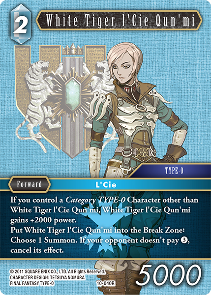 White Tiger lCie Qunmi - 10-040R