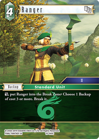 Ranger - 10-049C - Foil