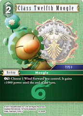 Class Twelfth Moogle - 10-062R - Foil