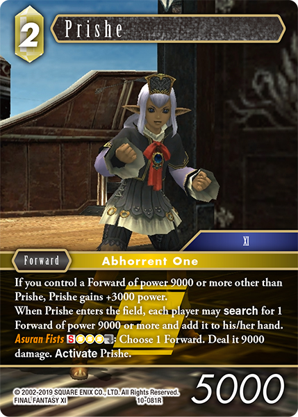 Prishe - 10-081R - Foil