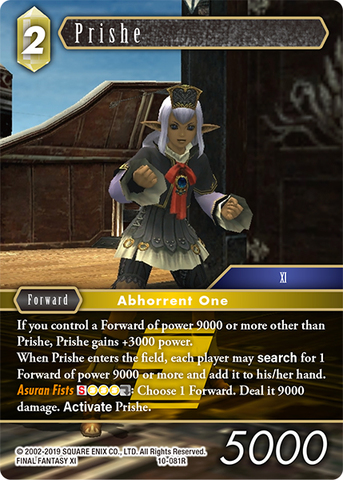Prishe - 10-081R - Foil