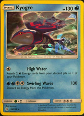 Kyogre - 53/236 - Cracked Ice (SM Cosmic Eclipse Symbol)