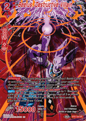 Beerus, Destructive Villain - BT8-126 - IVR