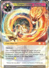 Twin-Adders Spiral - AO1-065 - R