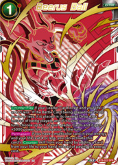 Beerus Ball - BT8-022 - SPR