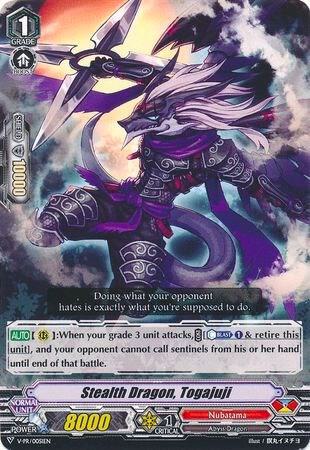 Stealth Dragon, Togajuji - V-PR/0051EN - PR