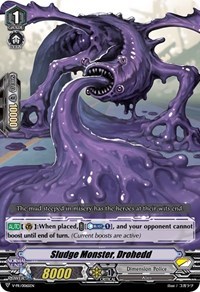 Sludge Monster, Drohedd - V-PR/0065EN - PR
