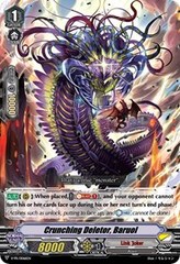 Crunching Deletor, Baruol - V-PR/0066EN - PR