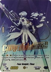 Tear Knight, Theo (Hot Stamped) - V-PR/0072EN - PR