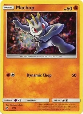 Machop  - 6/12 - McDonalds Promo 2018