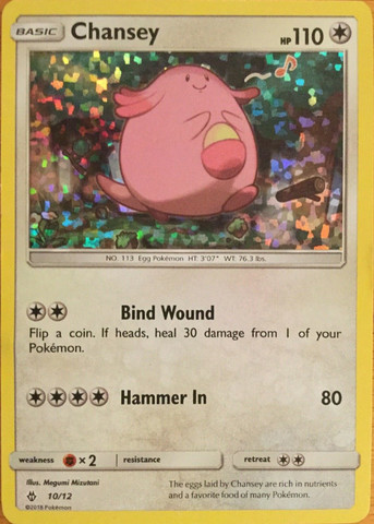 Chansey - 10/12 - McDonalds Promo 2018