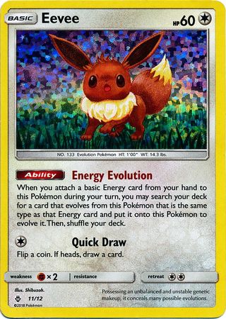 Eevee - 11/12 - McDonalds Promo 2018