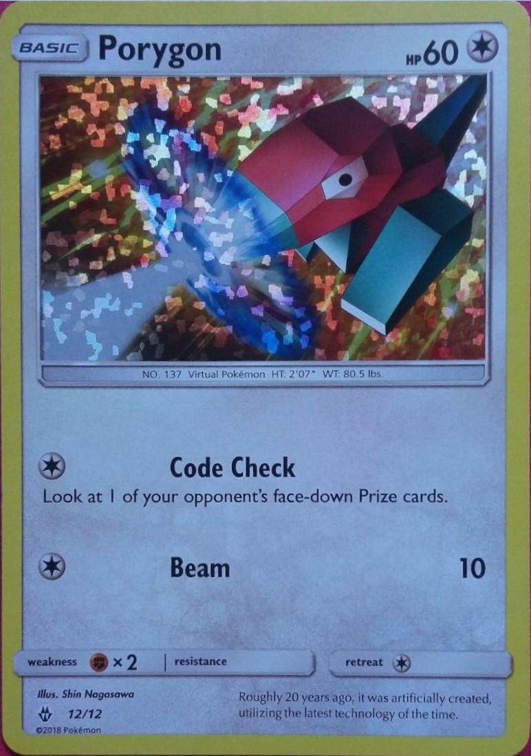 Porygon - 12/12 - McDonalds Promo 2018