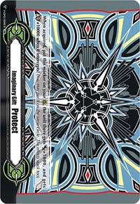 Imaginary Gift - Protect II - Mark Whiting - V-GM2/0041EN - IGR