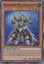 Mathmech Multiplication - MYFI-EN005 - Super Rare - 1st Edition