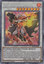 Geomathmech Magma - MYFI-EN007 - Secret Rare - 1st Edition