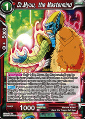 Dr.Myuu, the Mastermind - BT8-016 - UC - Pre-release (Malicious Machinations)