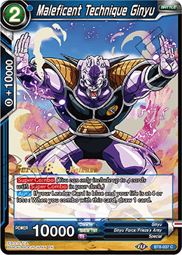 Maleficent Technique Ginyu - BT8-037 - C - Pre-release (Malicious Machinations)