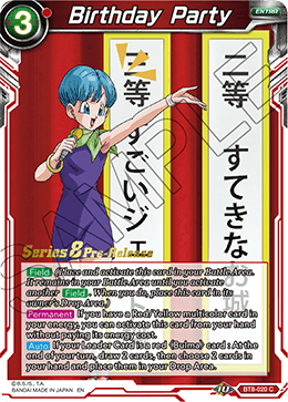 Birthday Party - BT8-020 - C - Pre-release (Malicious Machinations)