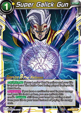 Super Galick Gun - BT8-088 - UC - Pre-release (Malicious Machinations)