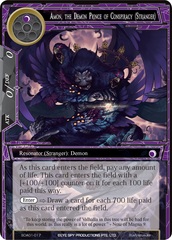 Amon, the Demon Prince of Conspiracy (Stranger) - SDAO1-017 - ST