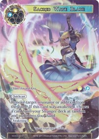 Sacred Wave Blade - SDAO1-029 - ST - Full Art