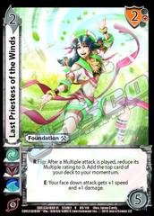 Last Princess of the Wings