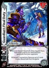 Guardian's Final Duty