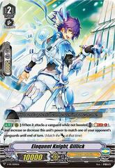 Eloquent Knight, Gillick - V-PR/0091EN - PR