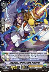 Imperial Shrine Guard, Nozuchi (RRR Foil) - V-PR/0092EN - PR