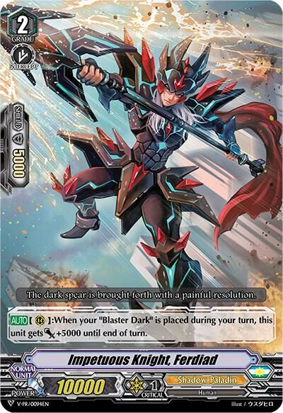 Impetuous Knight, Ferdiad - V-PR/0094EN - PR
