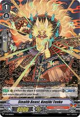 Stealth Beast, Konjiki Tenko (RRR Foil) - V-PR/0098EN - PR