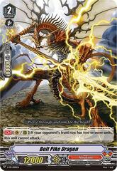 Bolt Pike Dragon - V-PR/0101EN - PR