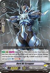 Hard Hit Scrapper (RRR Foil) - V-PR/0102EN - PR