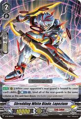 Shredding White Blade, Lapezium (RRR Foil) - V-PR/0104EN - PR