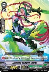 Frontline Valkyrie, Laurel (RRR Foil) - V-PR/0114EN - PR