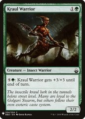 Kraul Warrior