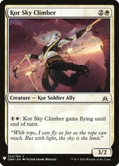 Kor Sky Climber