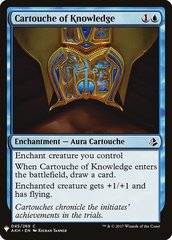 Cartouche of Knowledge