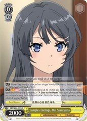 Complex Feelings, Mai Sakurajima - SBY/W64-E015 - C