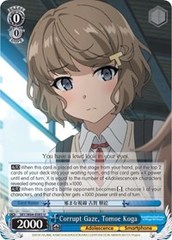 Corrupt Gaze, Tomoe Koga - SBY/W64-E085 - U