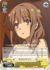 Courage to Move On, Kaede Azusagawa - SBY/W64-E020 - C