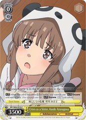 Crisis as a Sister, Kaede Azusagawa - SBY/W64-E018 - C
