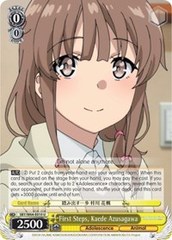 First Steps, Kaede Azusagawa - SBY/W64-E010 - U