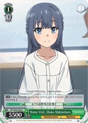 Home Visit, Shoko Makinohara - SBY/W64-E042 - C