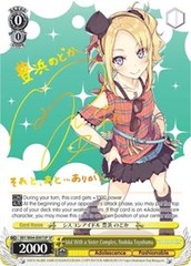 Idol With a Sister Complex, Nodoka Toyohama - SBY/W64-E001SP - SP